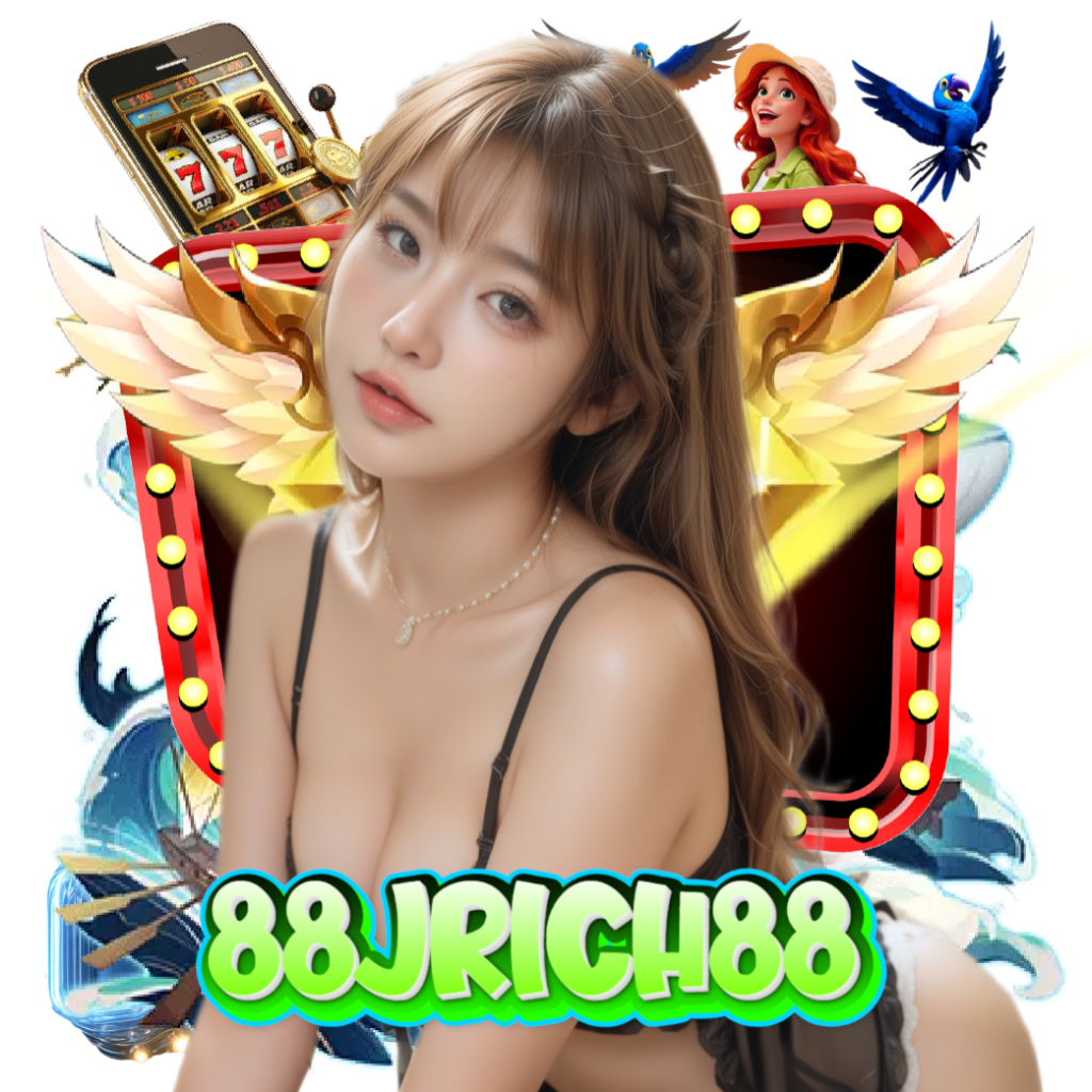 88jrich88 สล็อตออนไลน์