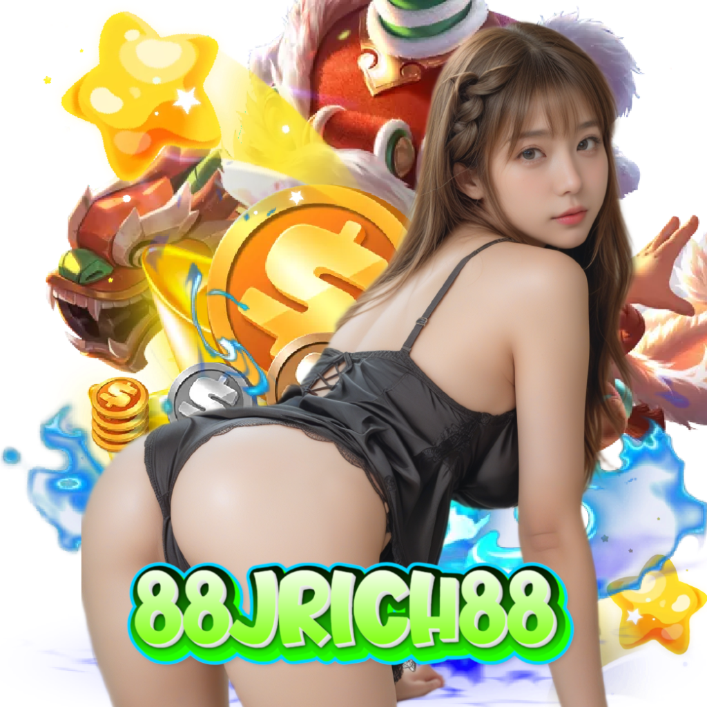 88jrich88 เปิด 24 ชั่วโมง