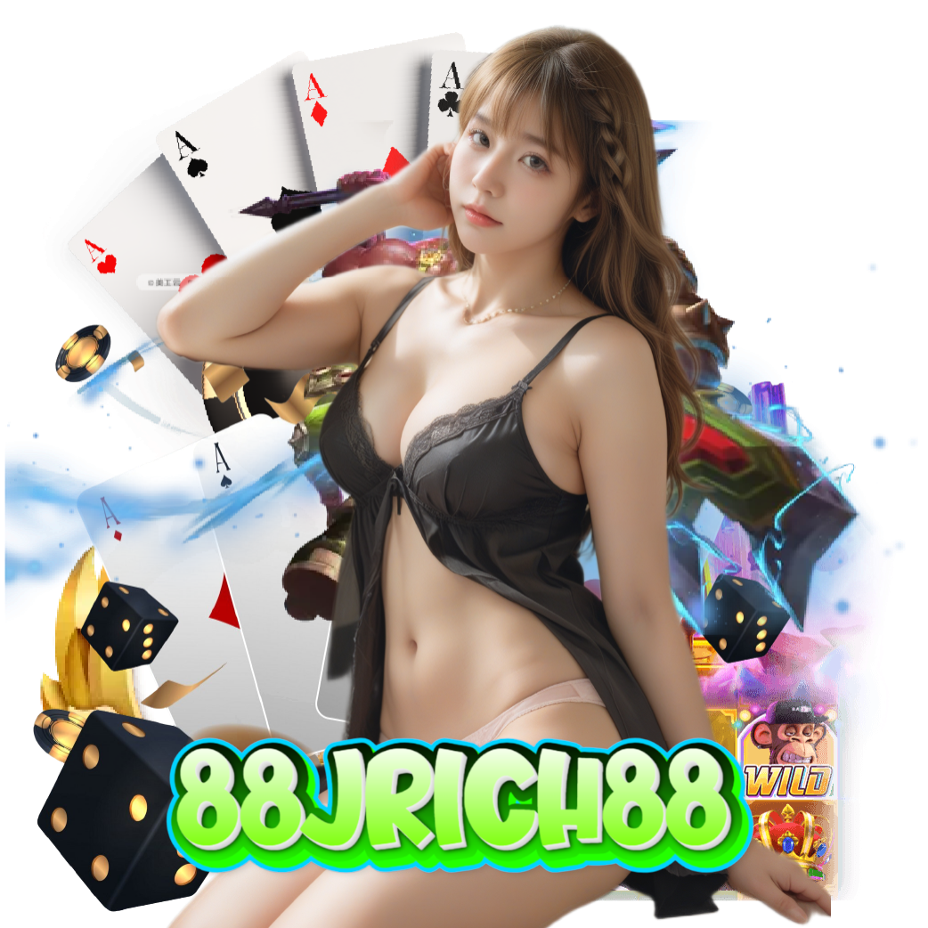 88jrich88 เข้าสู่ระบบ